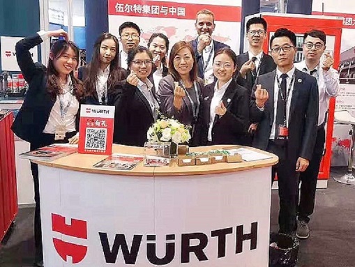 China Wind Power 2019