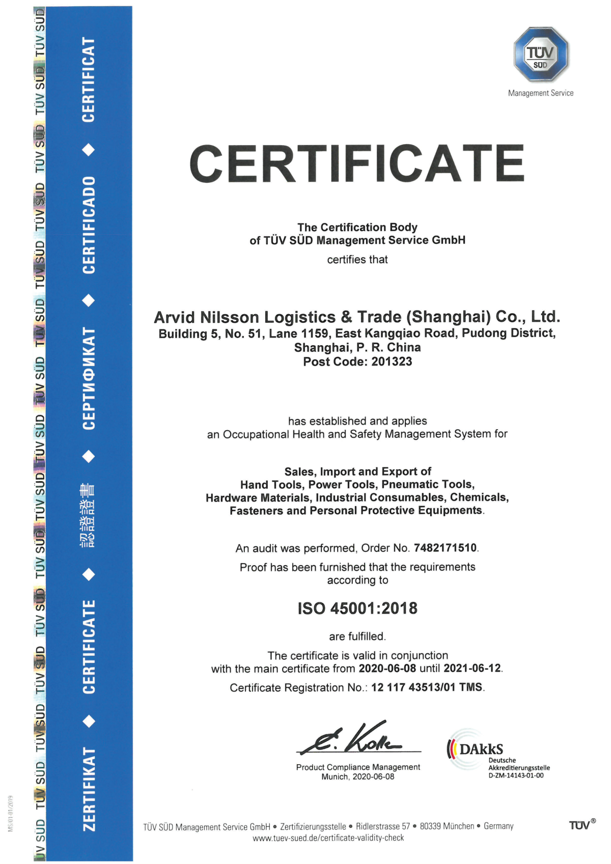 WLC-C-0.29 A0 Arvidnilsson Nilsson Logistics & Trade (shanghai)Co., Ltd -ISO45001 English Version