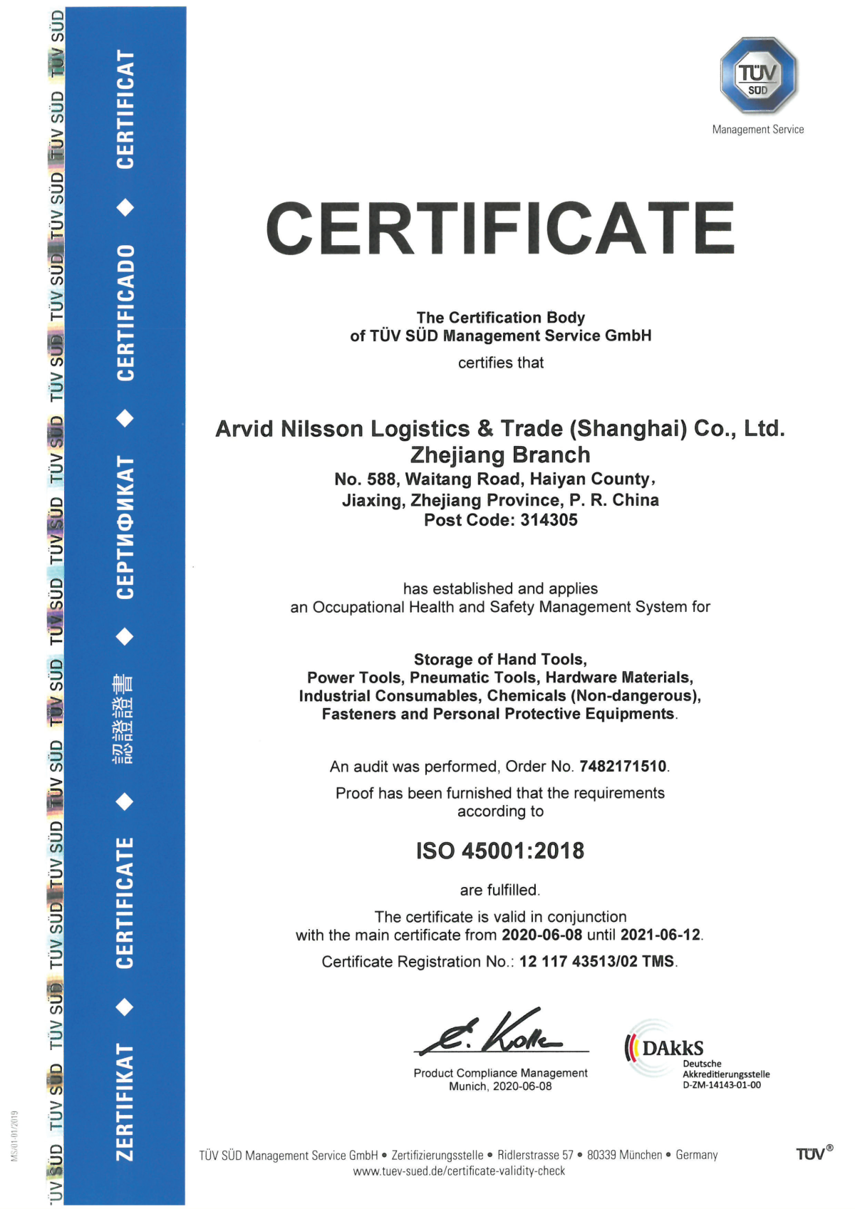 WLC-C-0.30 A0 Arvidnilsson Nilsson Logistics & Trade (shanghai)Co., Ltd Zhejiang-ISO45001 English Version