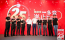 “MORE THAN JUST DIVERSITY” — Würth Line China 25th Anniversary Celebration