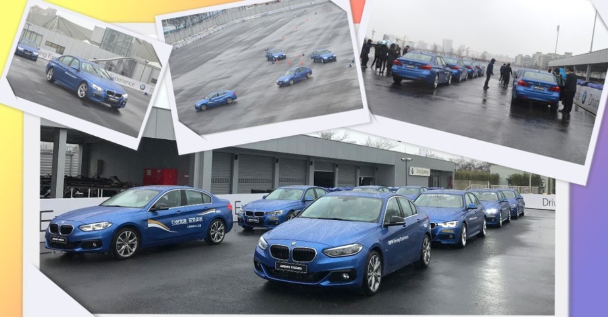 Würth Held “Safety Driving in Winter” Salon Successfully in Spite of Sleety Weather Würth Held “Safety Driving in Winter” Salon Successfully in Spite of Sleety Weather