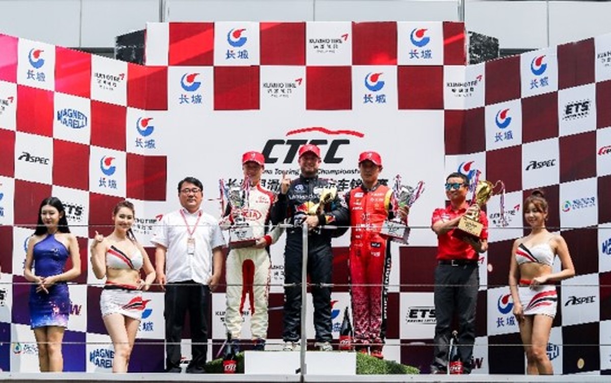 CTCC SHANGHAI STATION: ROBERT HUFF WON CHAMPION, VOLKSWAGEN RANKS THE FIRST CTCC SHANGHAI STATION: ROBERT HUFF WON CHAMPION, VOLKSWAGEN RANKS THE FIRST