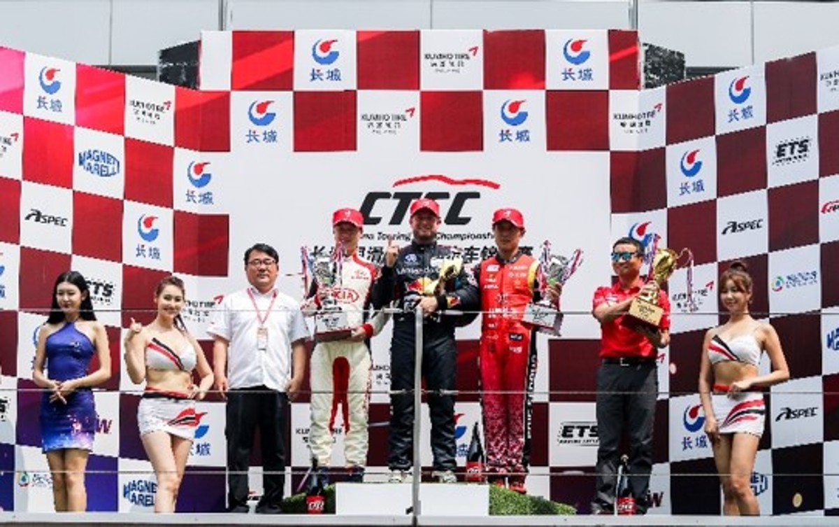 CTCC SHANGHAI STATION: ROBERT HUFF WON CHAMPION, VOLKSWAGEN RANKS THE FIRST