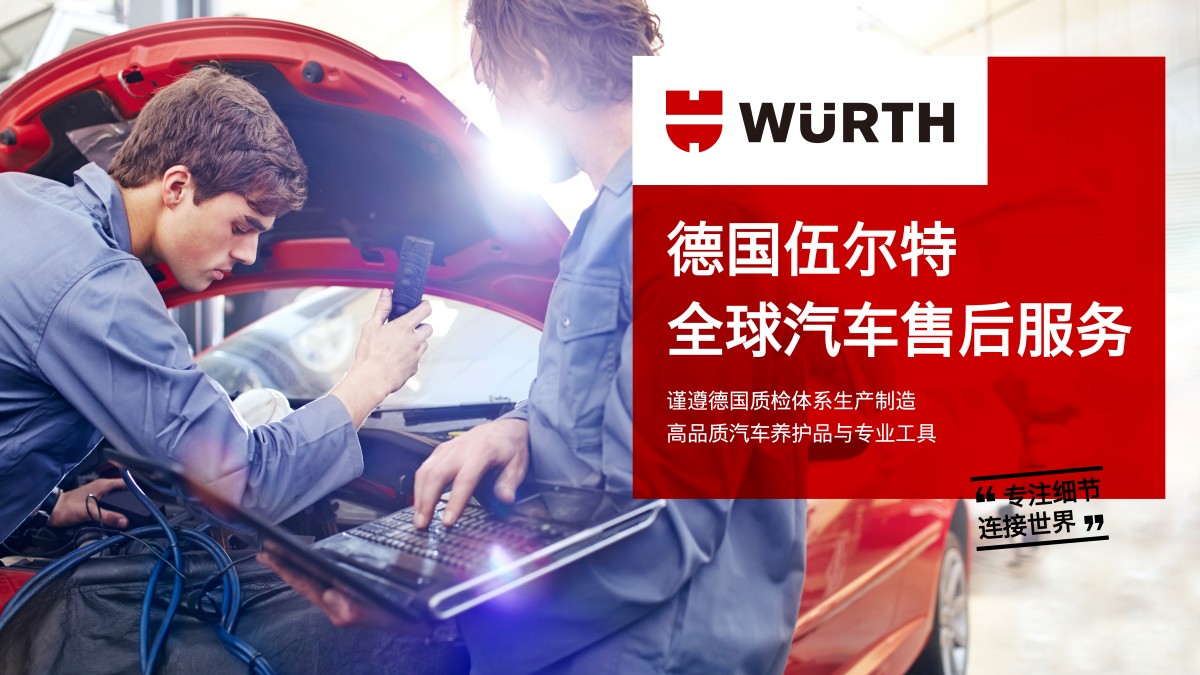 auto cn auto cn