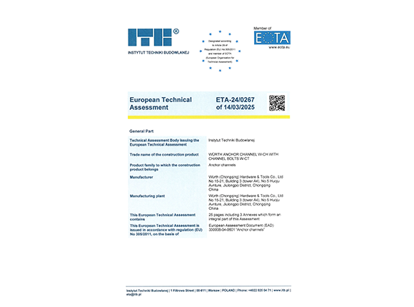 ETA Certificate ETA Certificate
